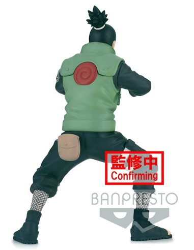 BANPRESTO NARUTO SHIPPUDEN VIBRATION...