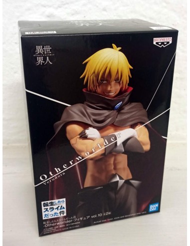 BANPRESTO THAT TIME GOT REINCARNATED...