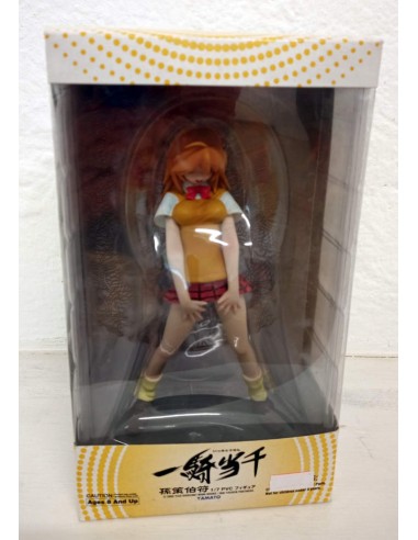 YAMATO IKKI TUOSEN SC 1/7 SONSAKU...