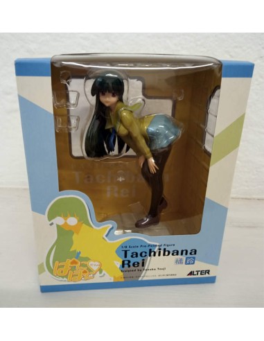 ALTER PANI PONI DASH! REI TACHIBANA...