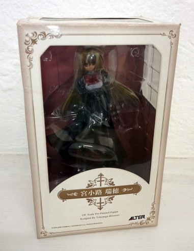 ALTER OTOME WA BOKU NI MIYANOKOUJI...