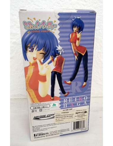 KOTOBUKIYA COMIC PARTY REIKO HAGA...