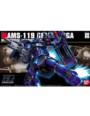 BANDAI MODEL KIT GUNDAM HGUC AMS 119...