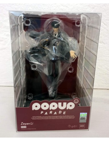 Love and Producer Zeyan Li Nendoroid Action Figure - ReRun