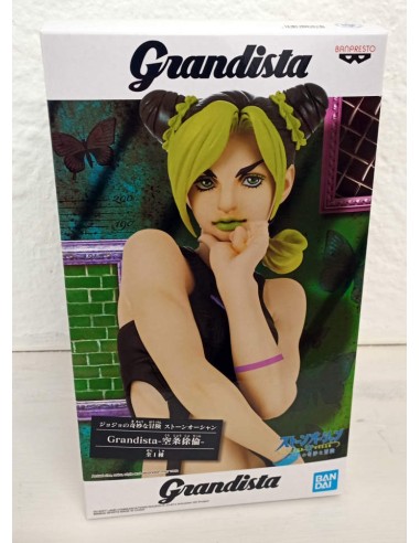 BANPRESTO JOJO GRANDISTA STONE OCEAN...