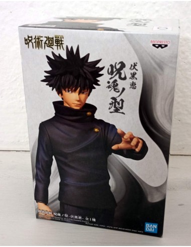 BANPRESTO PVC STATUE JUJUTSU KAISEN...