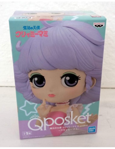 BANPRESTO Q POSKET MAGICAL ANGEL...