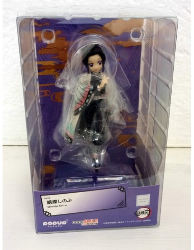 GOOD SMILE ANIME POP UP PARADE DEMON...