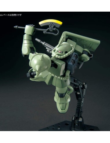 BANDAI MODEL KIT GUNDAM HGUC MS 06...