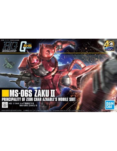 BANDAI Model Kit GUNDAM HG ZAKU II MS...