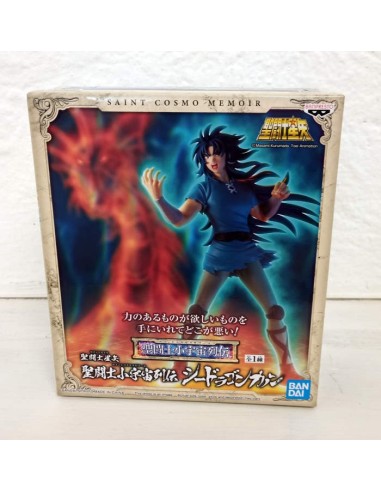 BANPRESTO SAINT SEIYA COSMO MEMOIR...