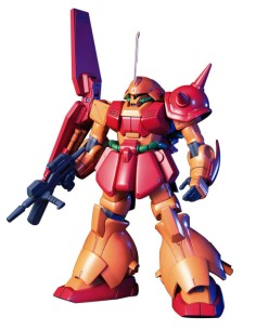 BANDAI Model Kit GUNDAM...
