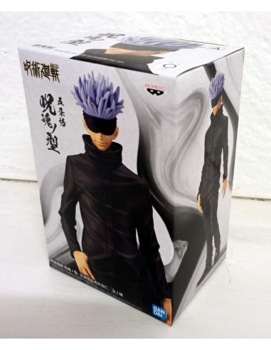 BANPRESTO PVC STATUE JUJUTSU KAISEN...