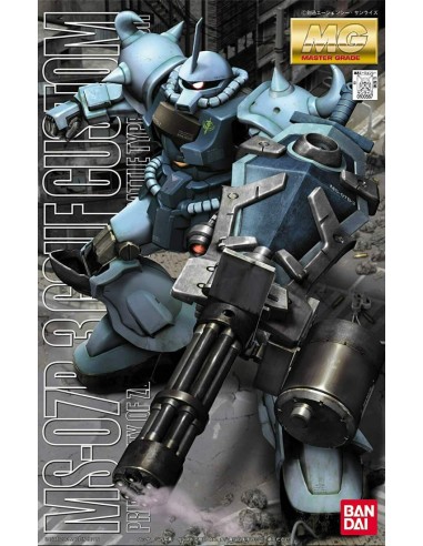 BANDAI Model Kit GUNDAM MG MS 07B 3...