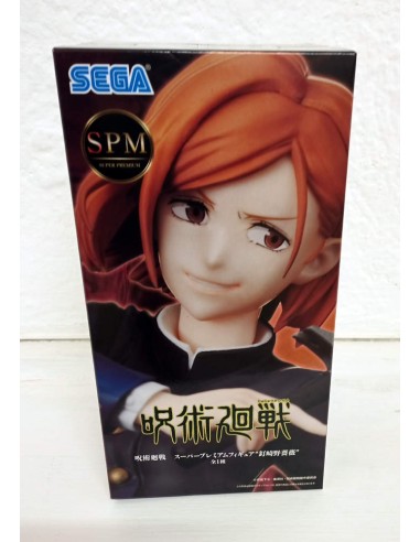 SEGA SPM PVC STATUE JUJUTSU KAISEN...