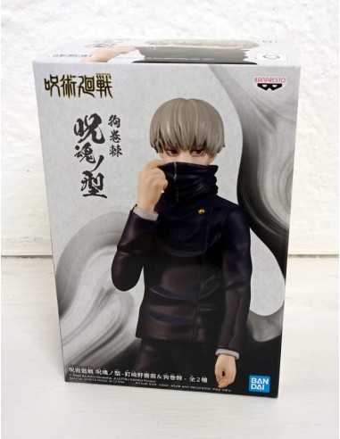 BANPRESTO PVC STATUE JUJUTSU KAISEN...
