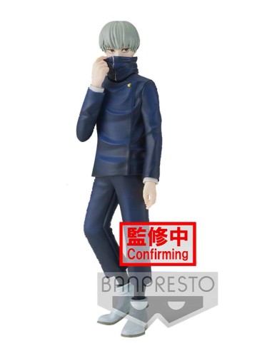 BANPRESTO PVC STATUE JUJUTSU KAISEN...