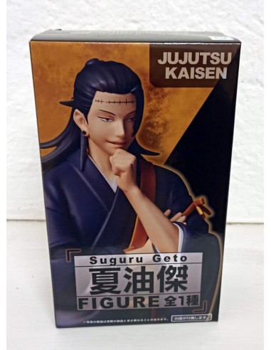 TAITO PVC STATUE JUJUTSU KAISEN...
