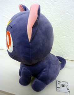 BANPRESTO SAILOR MOON LUNA... 2