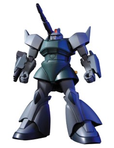BANDAI MODEL KIT GUNDAM...