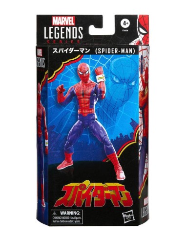 HASBRO MARVEL LEGENDS SPIDER MAN...