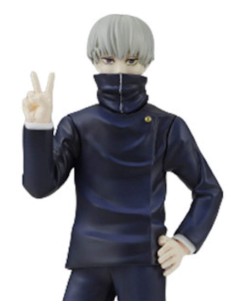 BANPRESTO PVC STATUE...