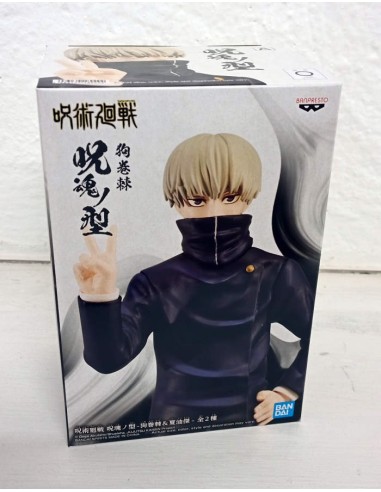 BANPRESTO PVC STATUE JUJUTSU KAISEN...