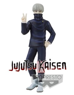 BANPRESTO PVC STATUE... 2