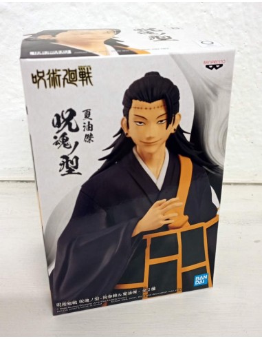 BANPRESTO PVC STATUE JUJUTSU KAISEN...