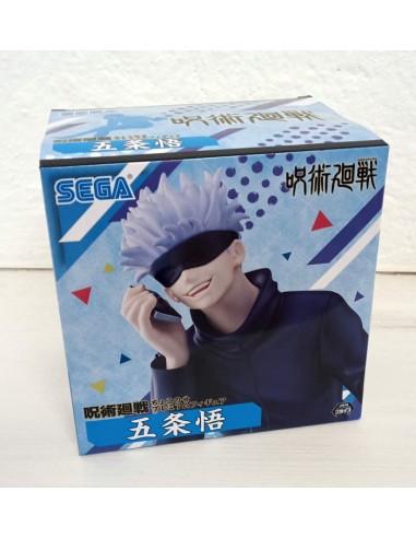 SEGA PM PVC STATUE JUJUTSU KAISEN...