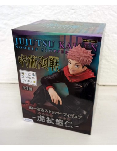FURYU PVC STATUE JUJUTSU KAISEN YUJI...