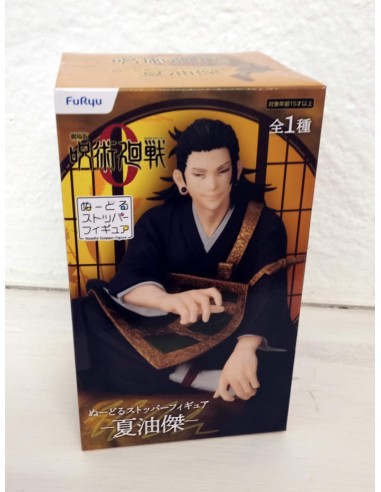 FURYU PVC STATUE JUJUTSU KAISEN 0...