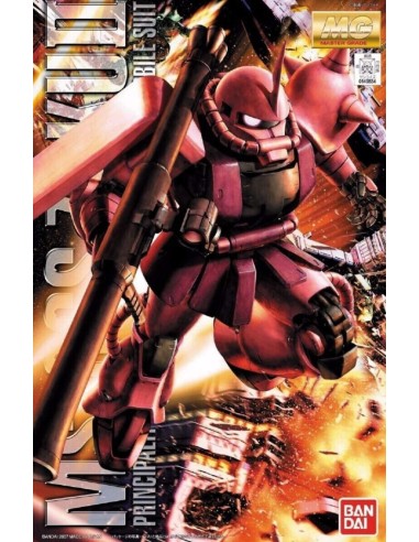 BANDAI Model Kit GUNDAM MG MS 06 S...
