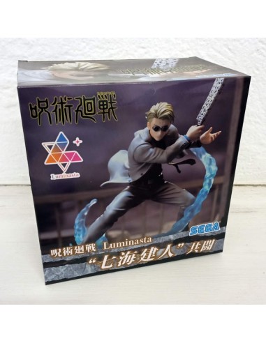 SEGA PVC STATUE JUJUTSU KAISEN KENTO...