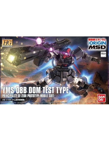 BANDAI MODEL KIT GUNDAM HG ORIGIN YMS...