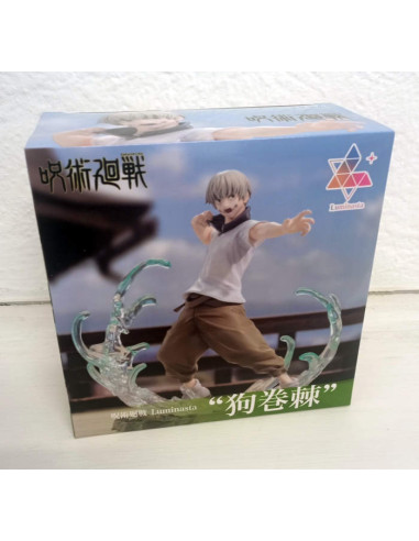 SEGA PVC STATUE JUJUTSU KAISEN TOGE...