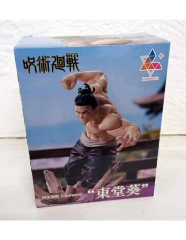 SEGA PVC STATUE JUJUTSU KAISEN AOI...