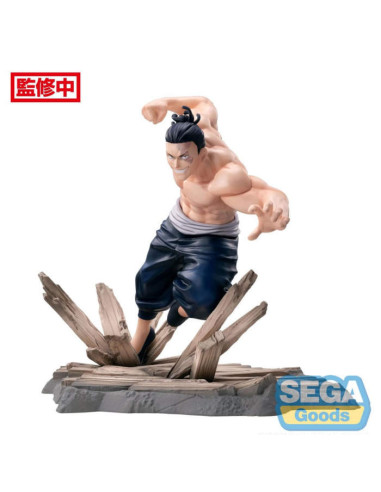 SEGA PVC STATUE JUJUTSU KAISEN AOI...