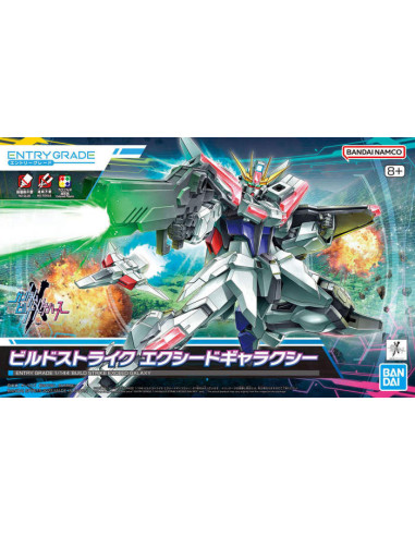 BANDAI Model Kit GUNDAM ENTRY GRADE...
