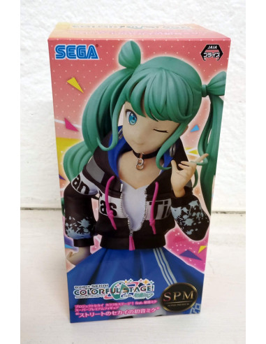SEGA SPM PVC STATUE PROJECT STREET...