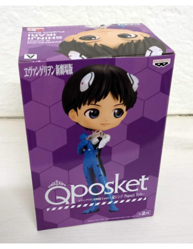BANPRESTO Q POSKET EVENGELION -...