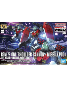 BANDAI Model Kit GUNDAM HG... 2