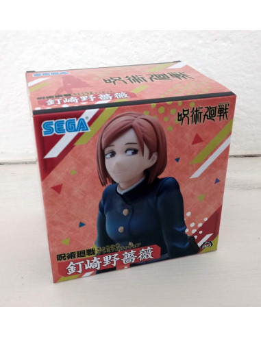 SEGA PM PVC STATUE JUJUTSU KAISEN...