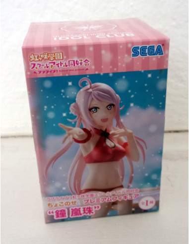 SEGA PM PERCHING LOVE LIVE! HIGH...