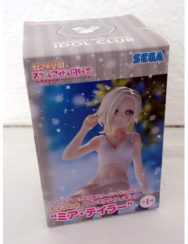 SEGA PM PERCHING LOVE LIVE! HIGH...