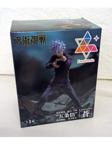 SEGA PVC STATUE JUJUTSU KAISEN SATORU...