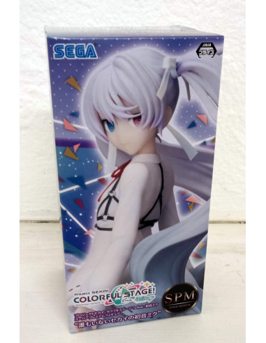 SEGA SPM PVC STATUE PROJECT STREET...