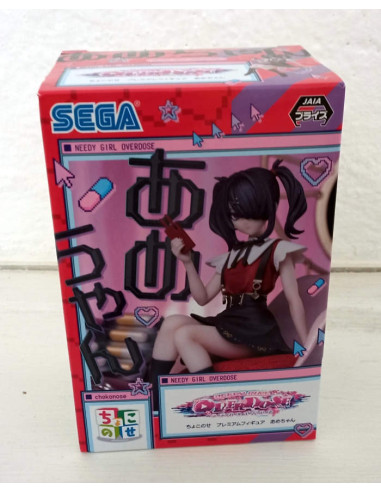 SEGA PM PVC STATUE NEEDY GIRL...