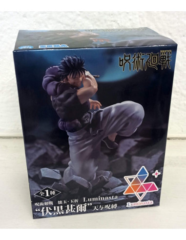 SEGA PVC STATUE JUJUTSU KAISEN TOJI...