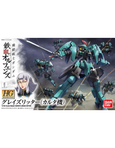 BANDAI Model Kit GUNDAM HG... 2
